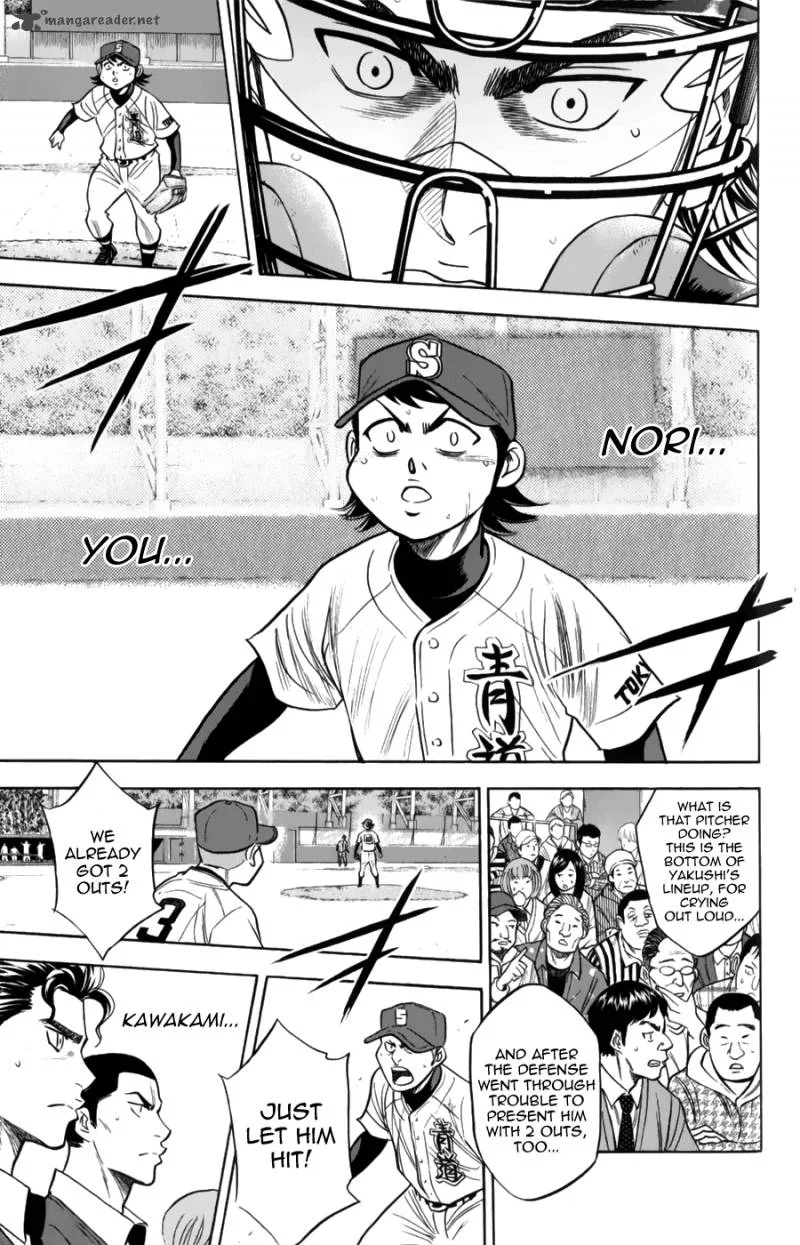 Diamond no Ace Chapter 382 page 6