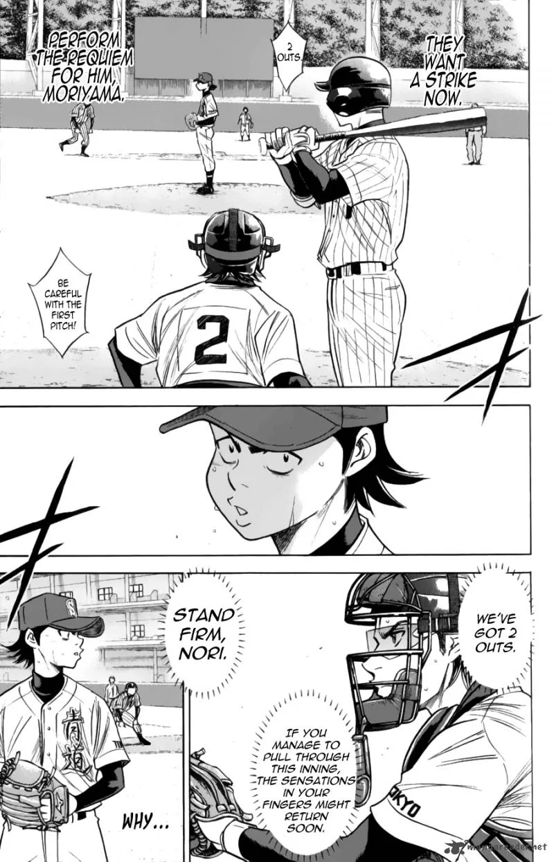 Diamond no Ace Chapter 382 page 9