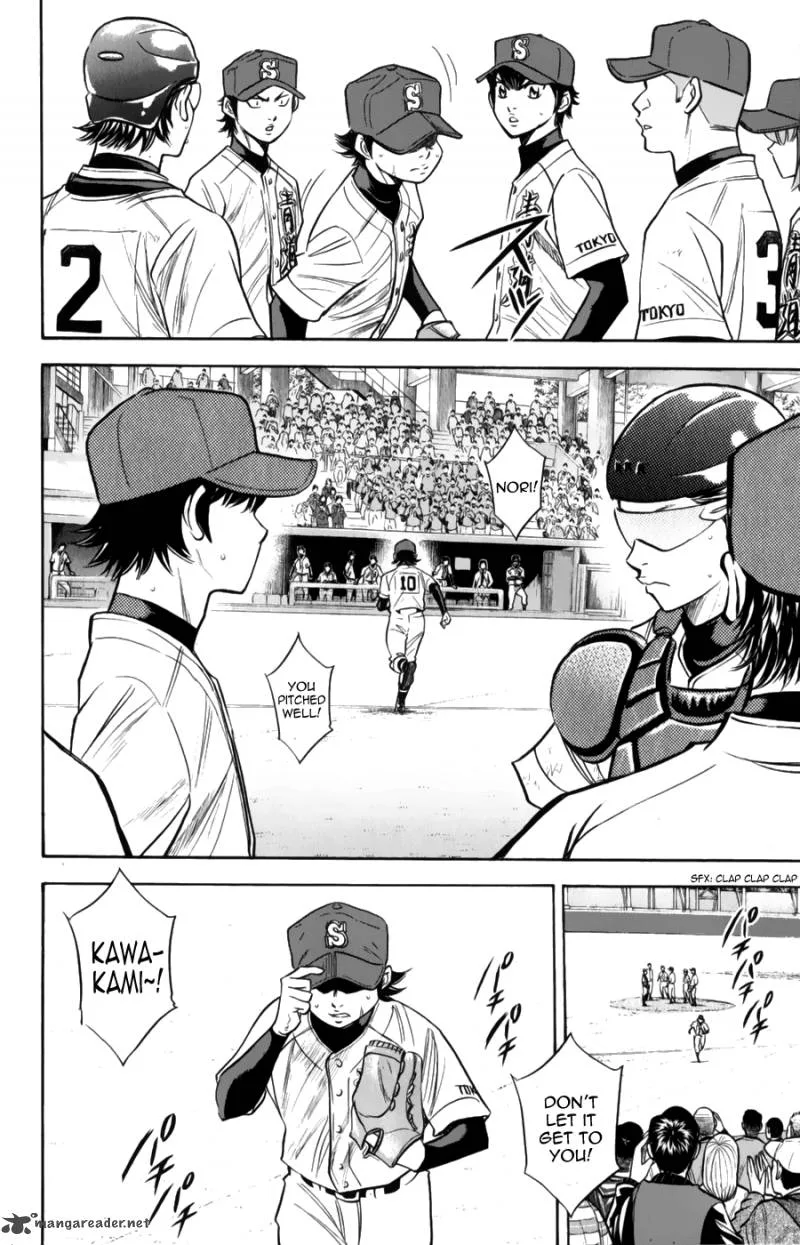 Diamond no Ace Chapter 383 page 3
