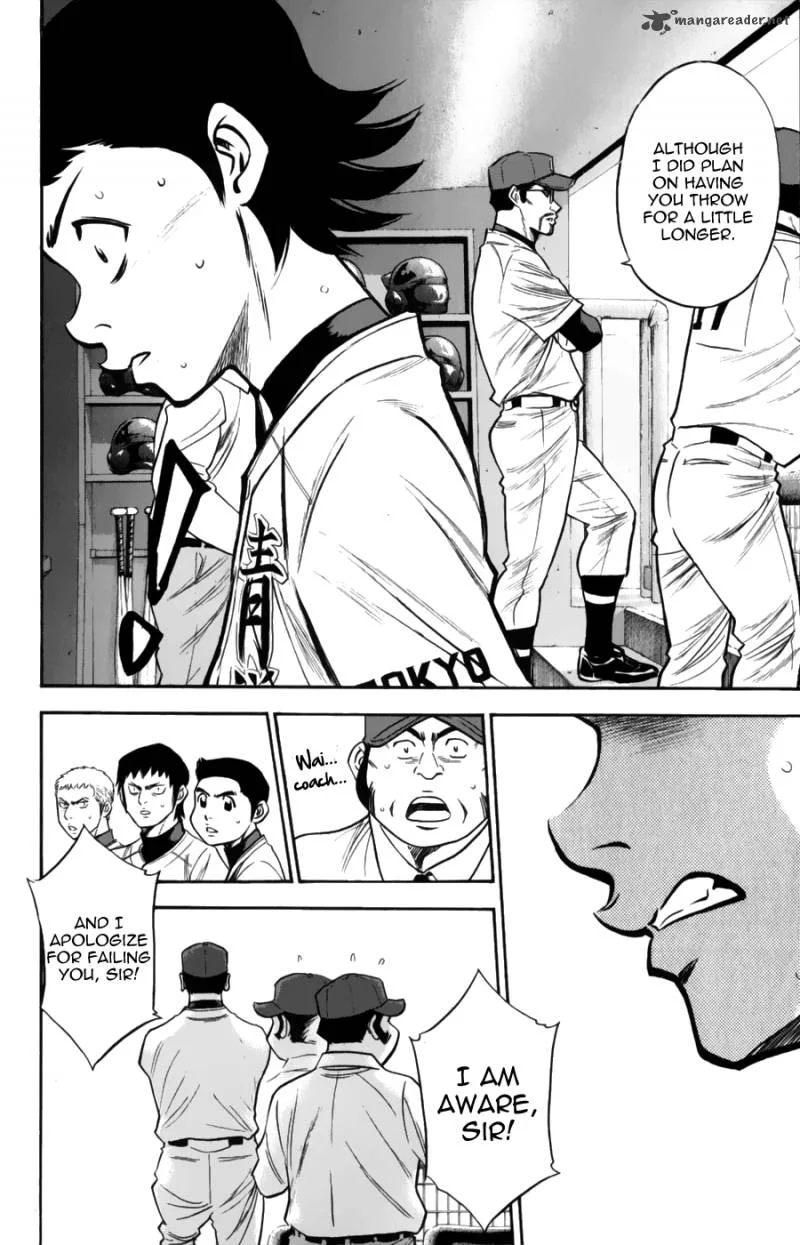 Diamond no Ace Chapter 383 page 4