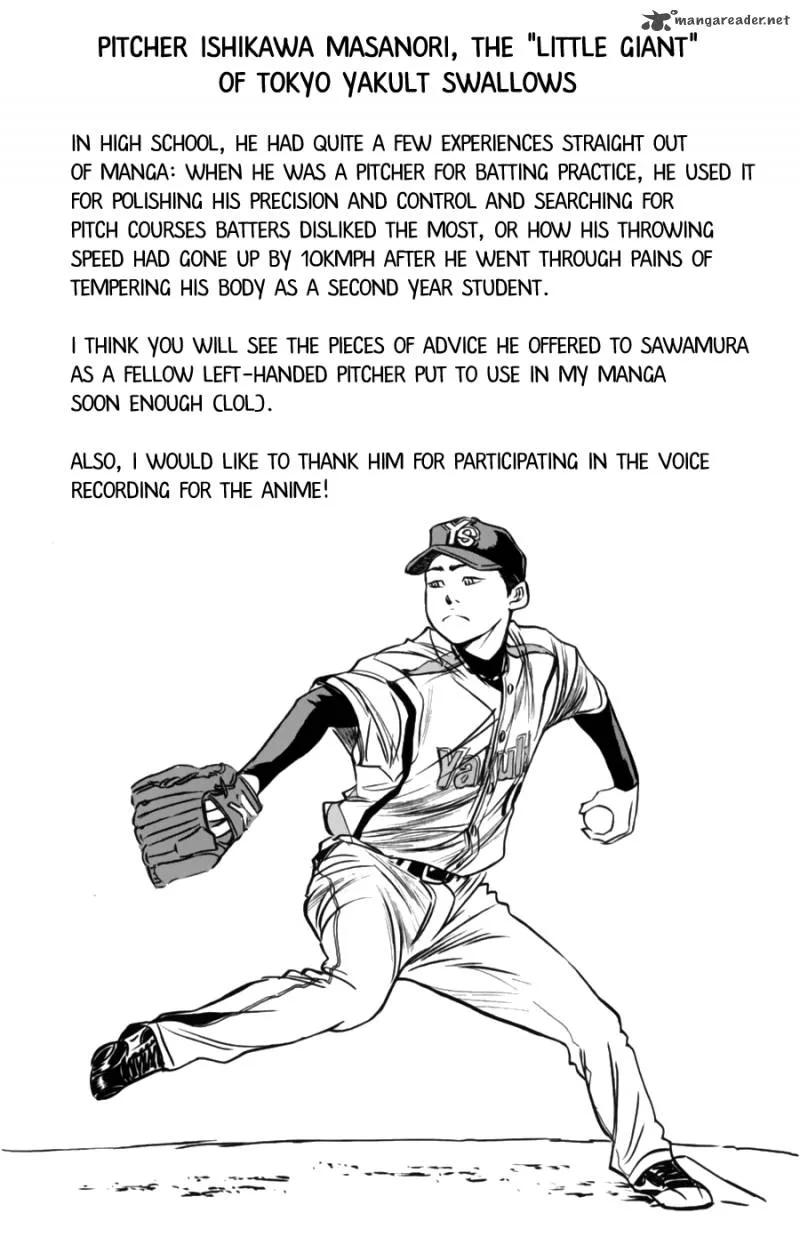 Diamond no Ace Chapter 383 page 11