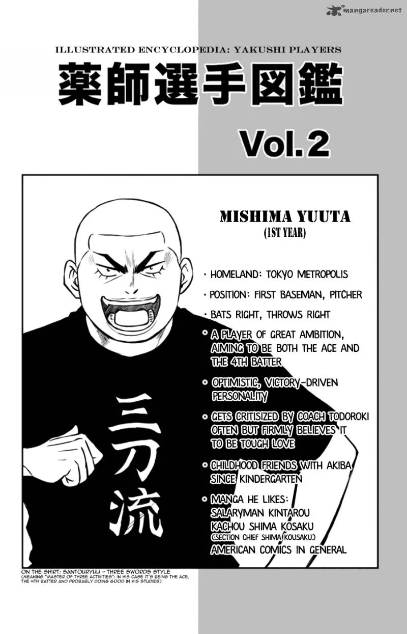 Diamond no Ace Chapter 383 page 10