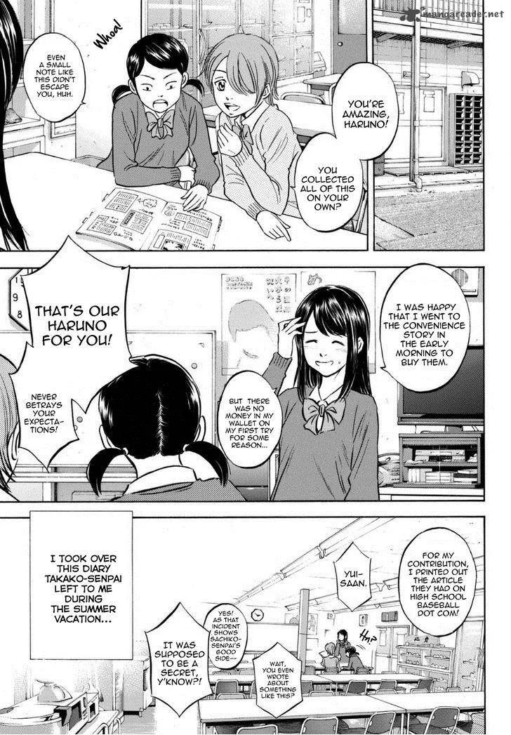 Diamond no Ace Chapter 384 page 5