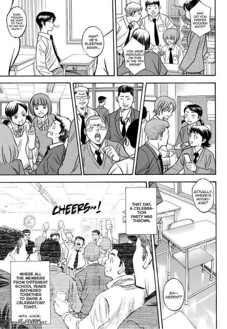 Diamond no Ace Chapter 384 page 3
