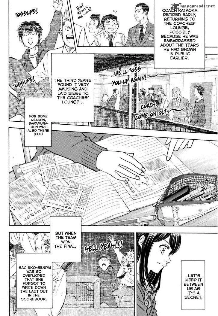 Diamond no Ace Chapter 384 page 4