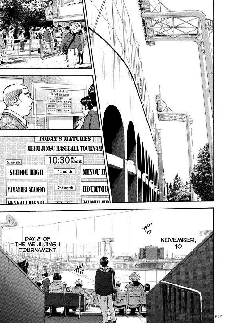 Diamond no Ace Chapter 384 page 14