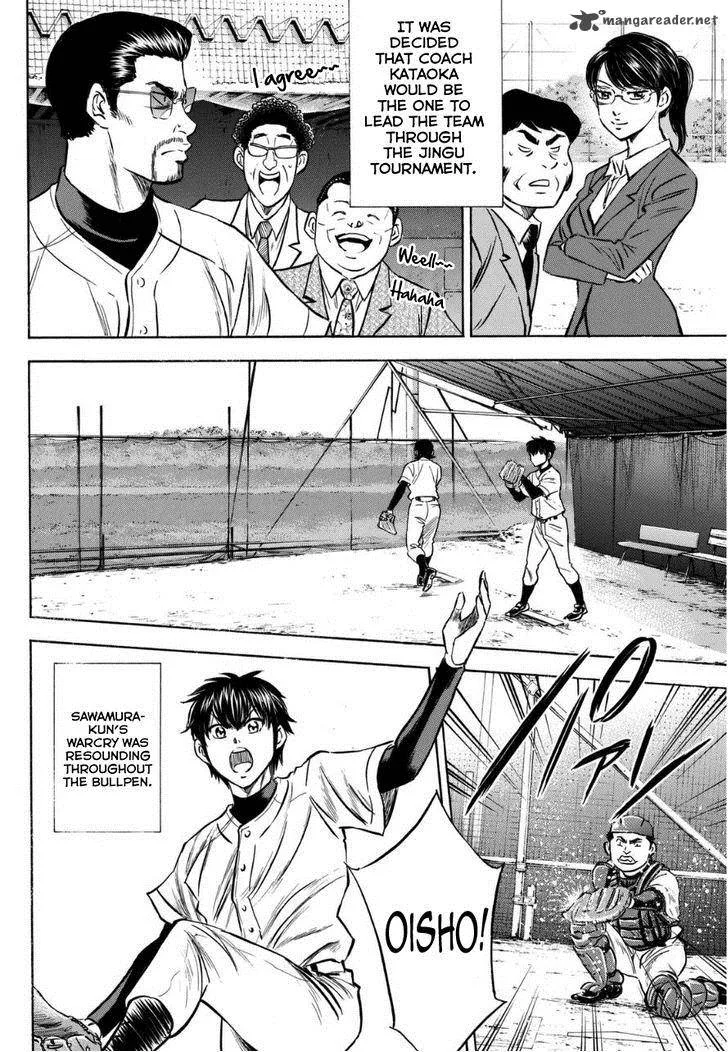 Diamond no Ace Chapter 384 page 10