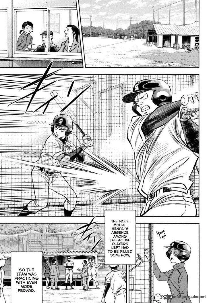 Diamond no Ace Chapter 384 page 9