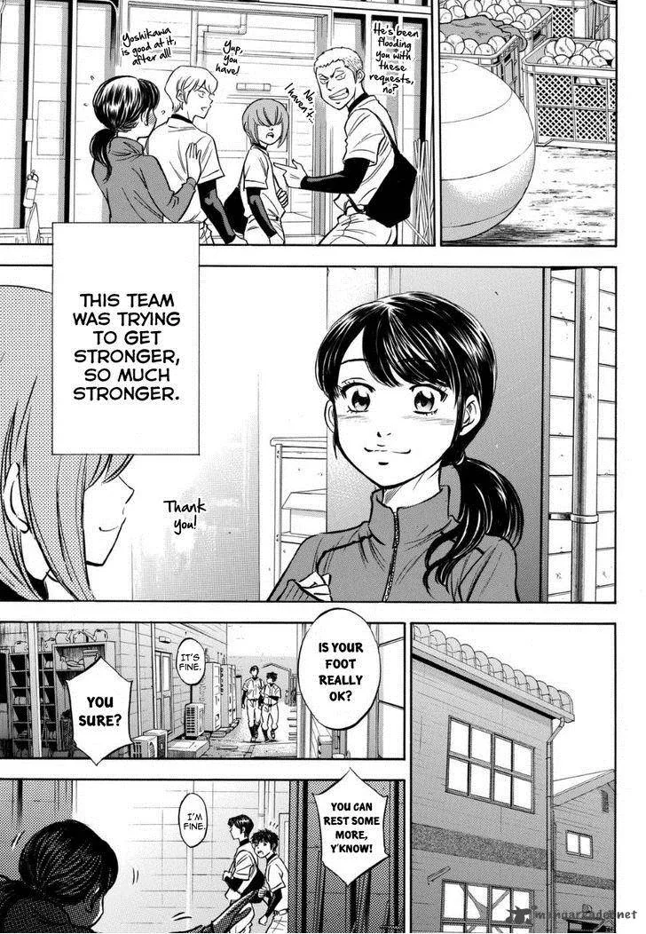 Diamond no Ace Chapter 384 page 12