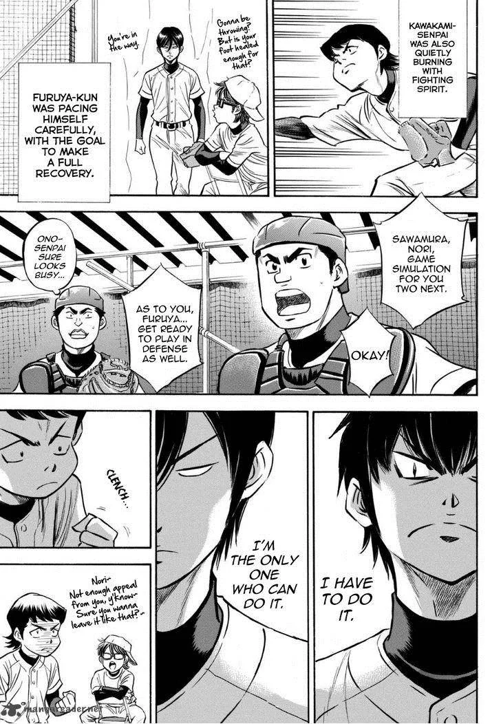 Diamond no Ace Chapter 384 page 11
