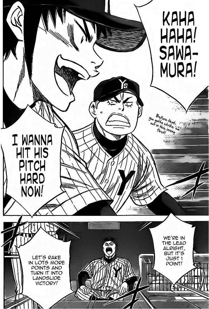 Diamond no Ace Chapter 385 page 3