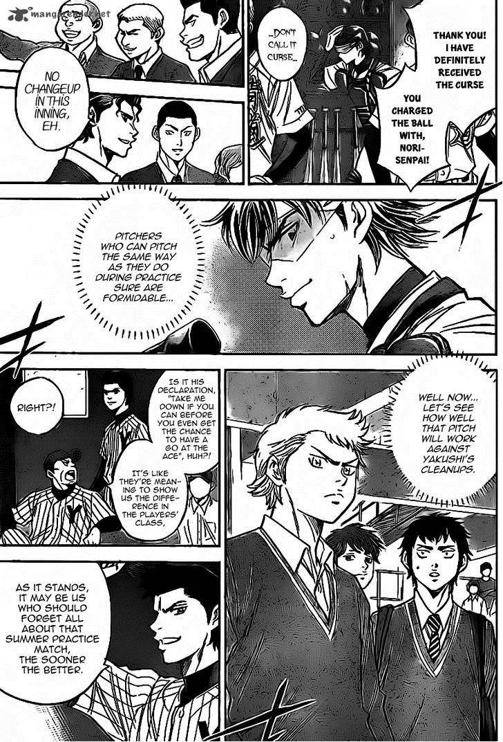 Diamond no Ace Chapter 385 page 2