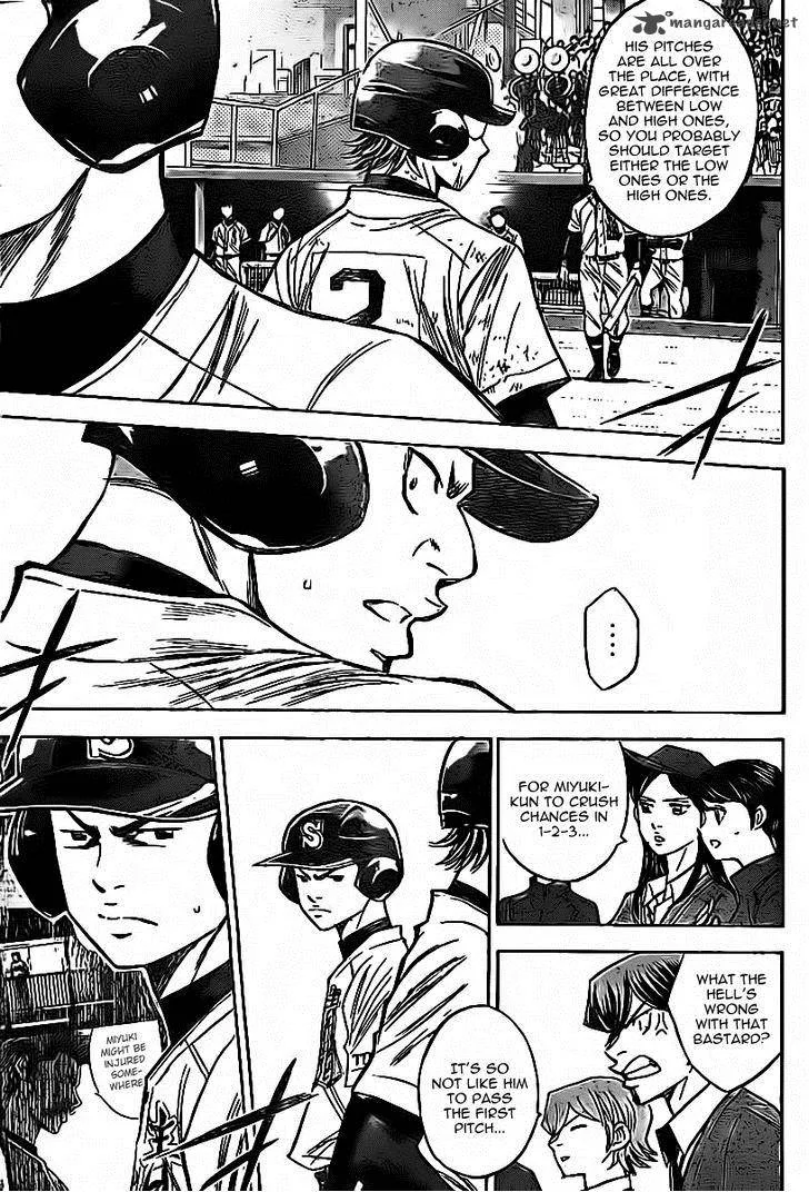 Diamond no Ace Chapter 385 page 8