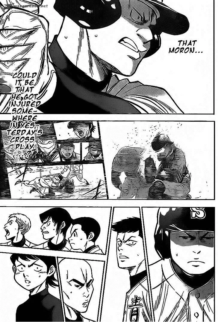 Diamond no Ace Chapter 385 page 12