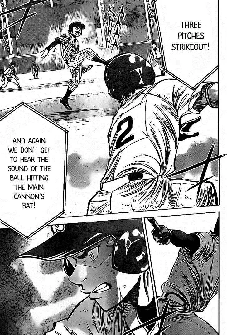 Diamond no Ace Chapter 385 page 7