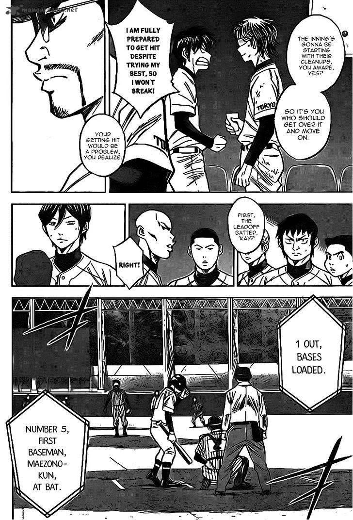 Diamond no Ace Chapter 385 page 10