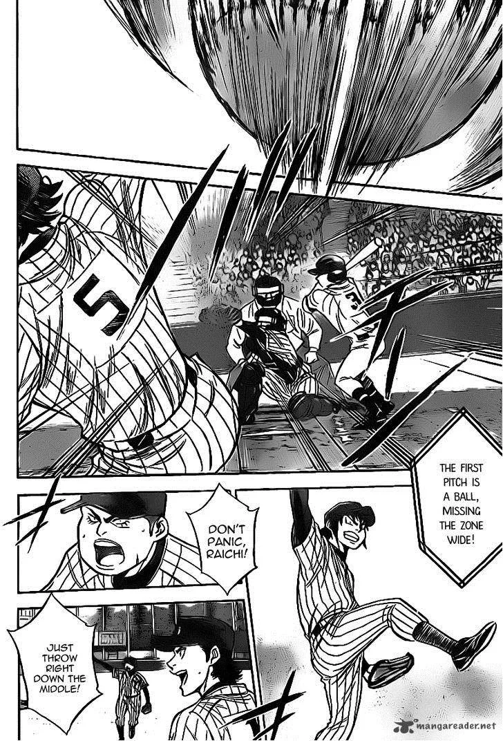 Diamond no Ace Chapter 386 page 2