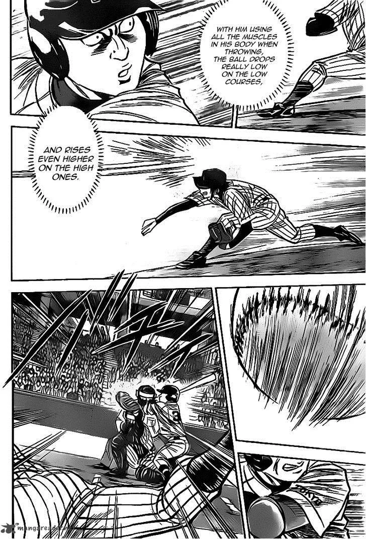 Diamond no Ace Chapter 386 page 6