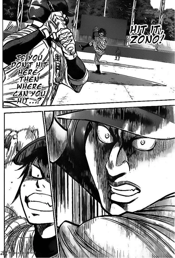 Diamond no Ace Chapter 386 page 10