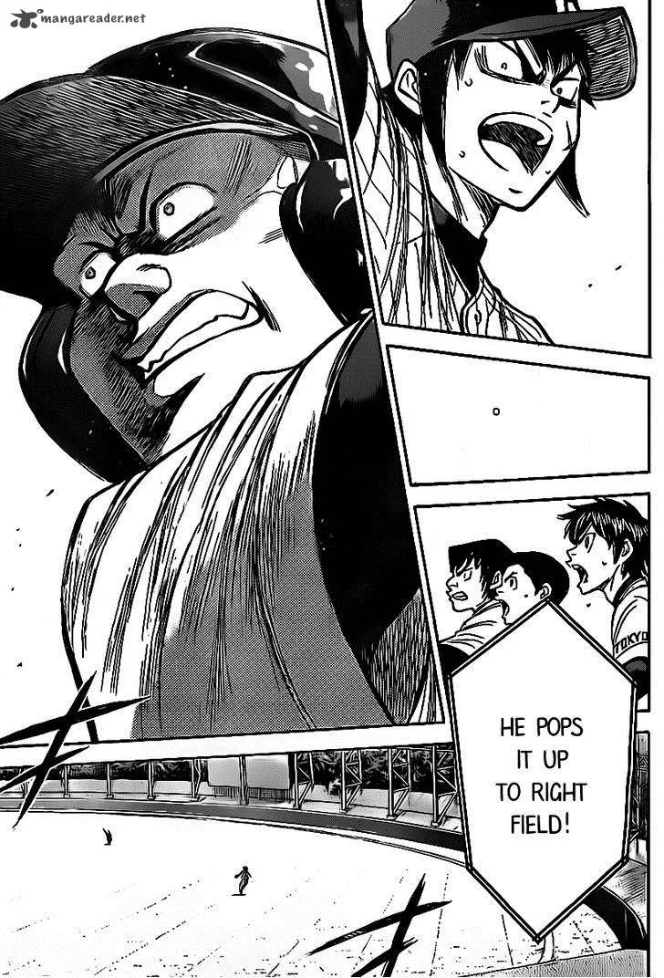 Diamond no Ace Chapter 386 page 14
