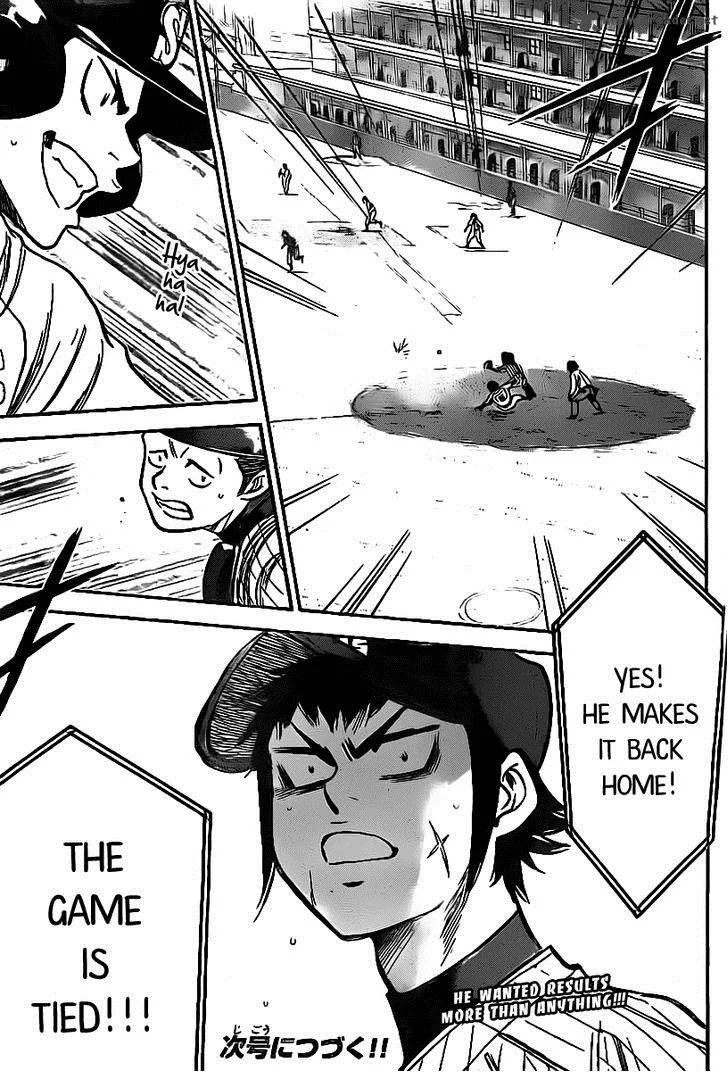 Diamond no Ace Chapter 386 page 15