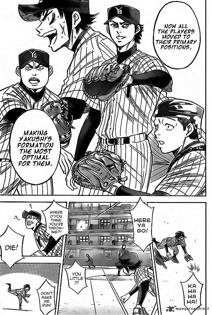 Diamond no Ace Chapter 387 page 7