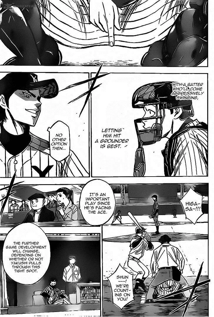 Diamond no Ace Chapter 387 page 10
