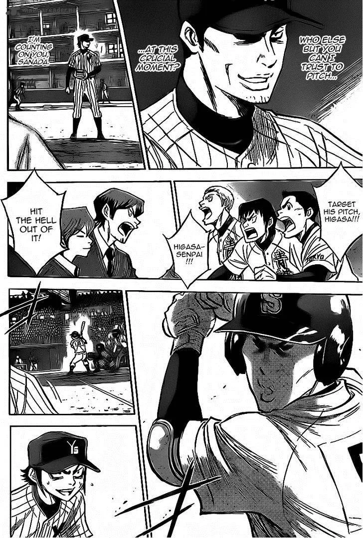 Diamond no Ace Chapter 387 page 11
