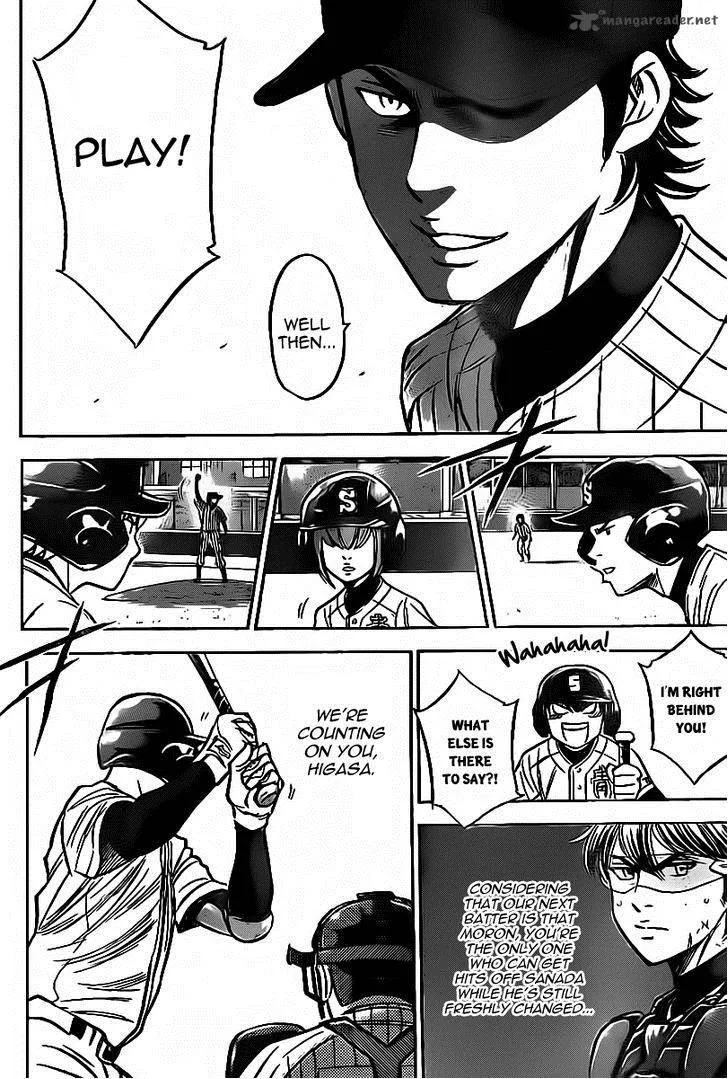 Diamond no Ace Chapter 387 page 9