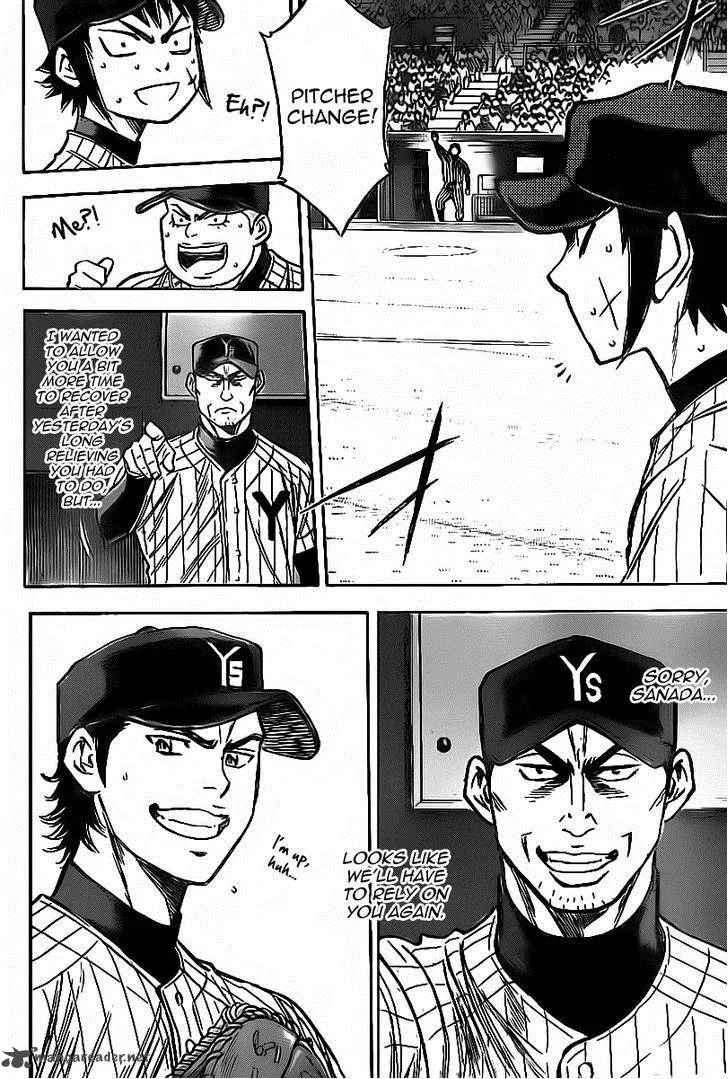Diamond no Ace Chapter 387 page 4
