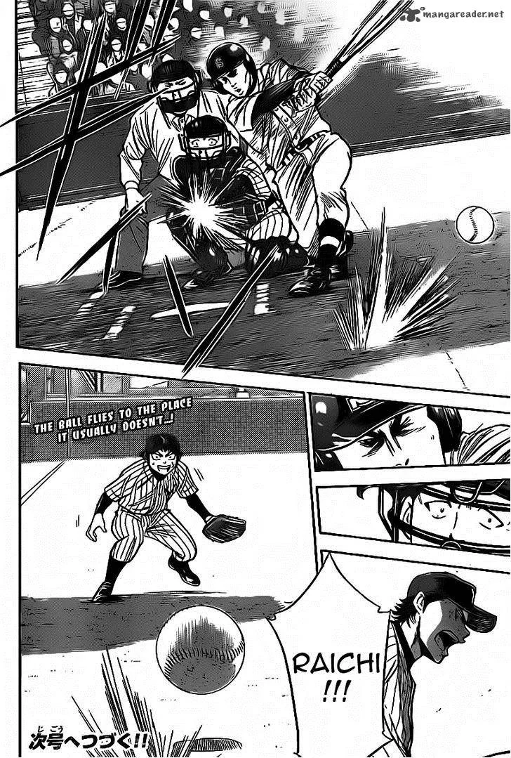 Diamond no Ace Chapter 387 page 14