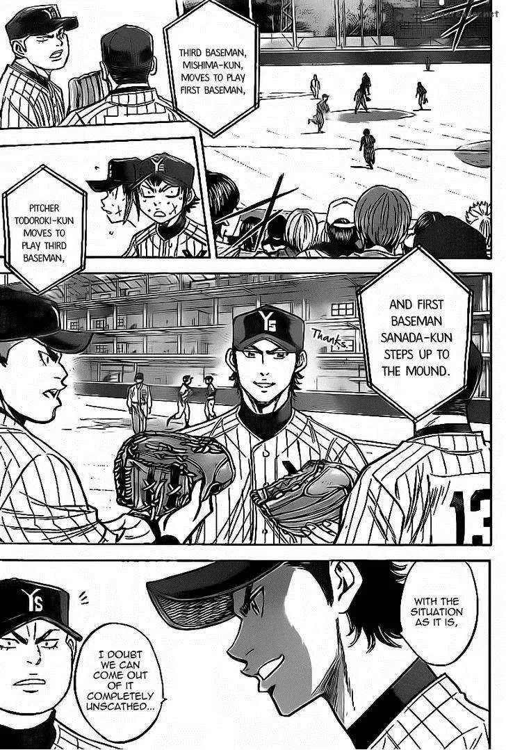 Diamond no Ace Chapter 387 page 5