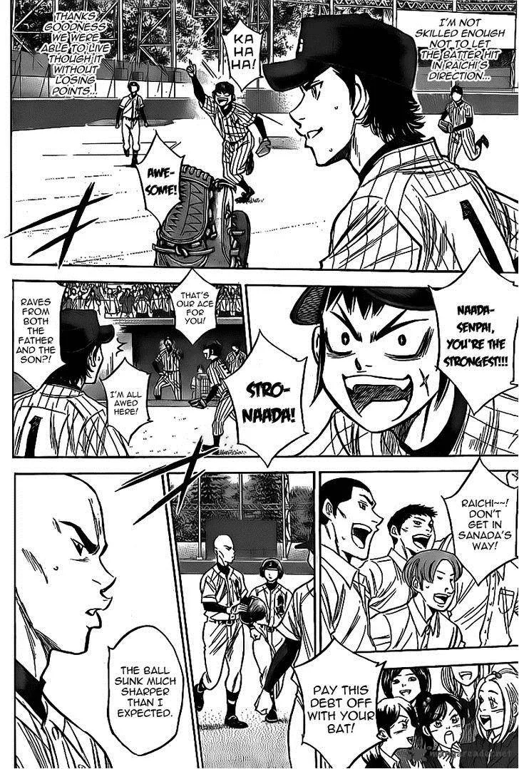 Diamond no Ace Chapter 388 page 5
