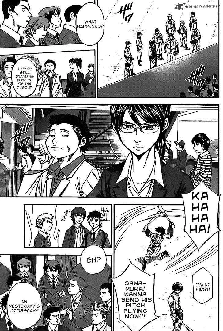 Diamond no Ace Chapter 388 page 7