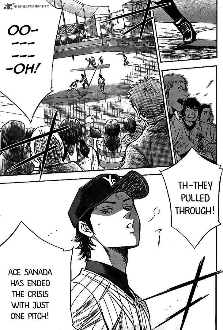 Diamond no Ace Chapter 388 page 4