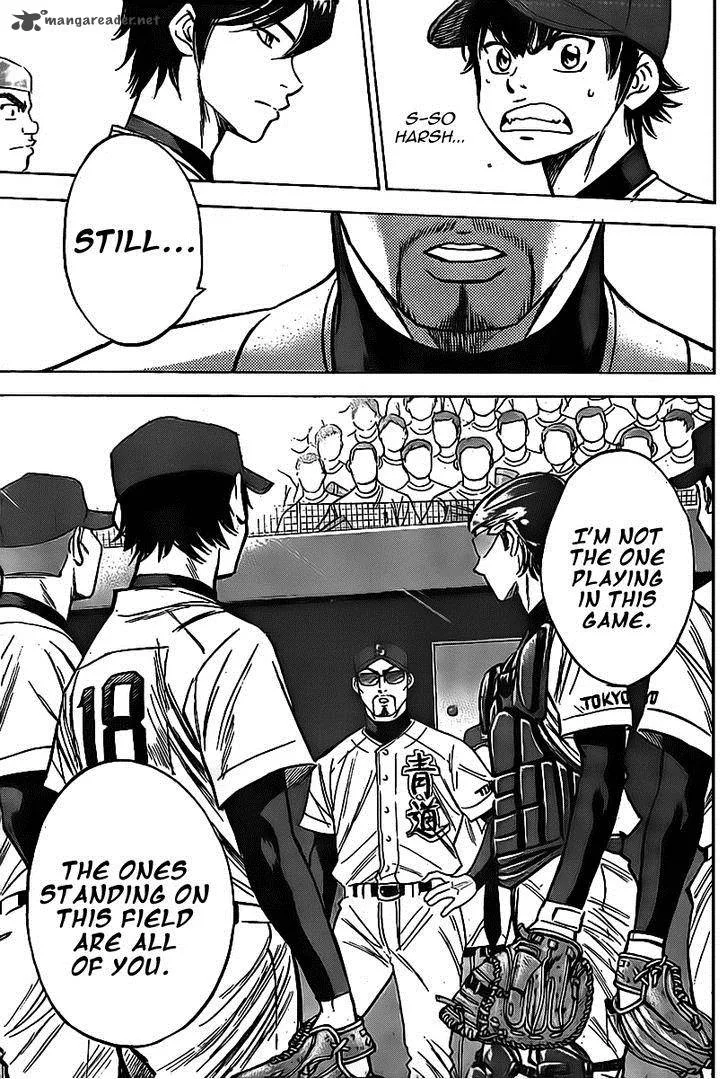 Diamond no Ace Chapter 388 page 8