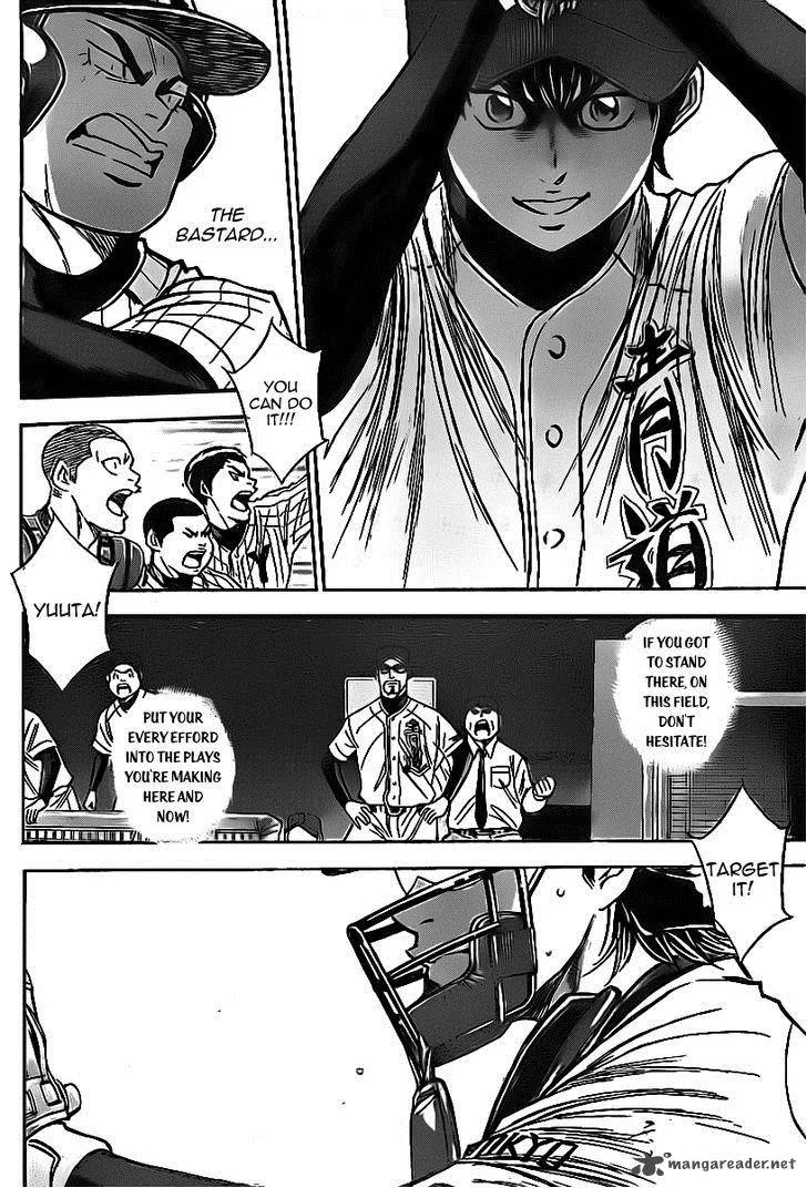 Diamond no Ace Chapter 389 page 11