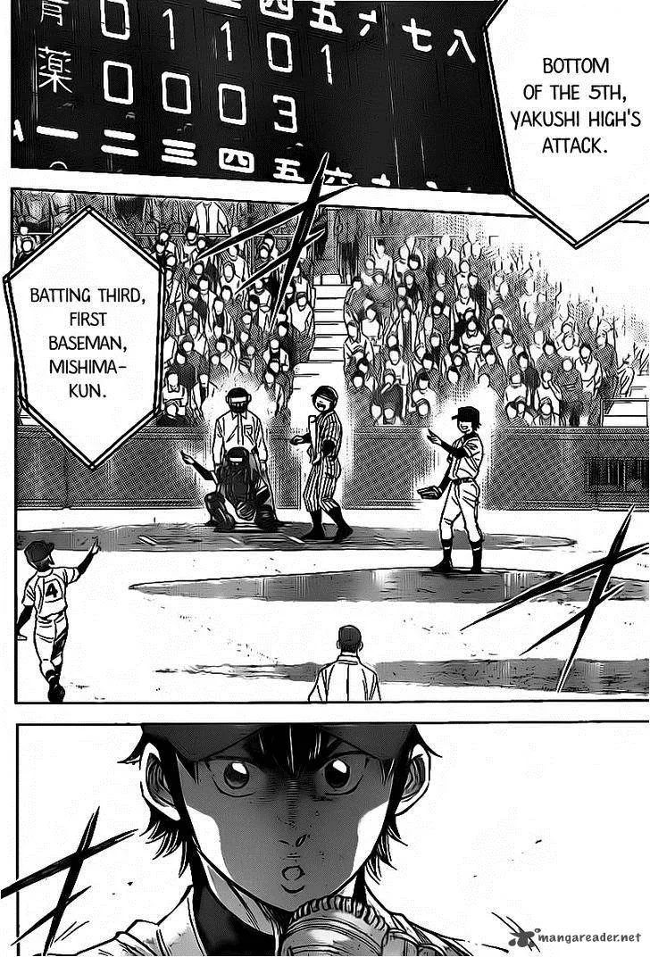 Diamond no Ace Chapter 389 page 7