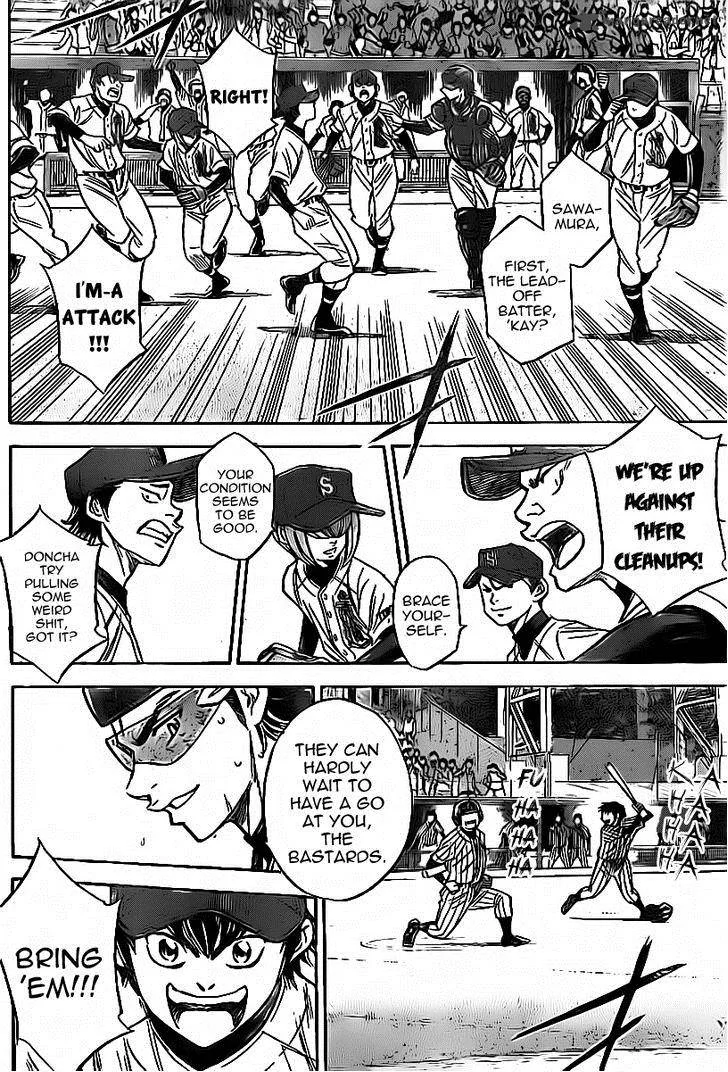 Diamond no Ace Chapter 389 page 5