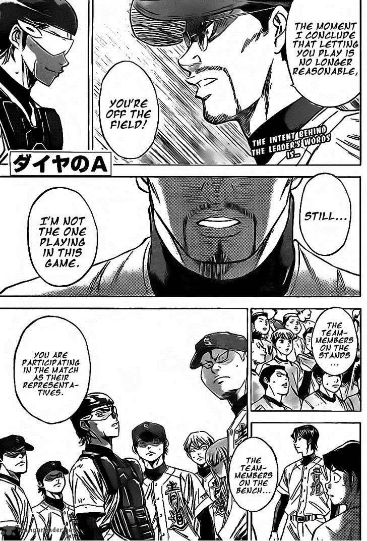 Diamond no Ace Chapter 389 page 1