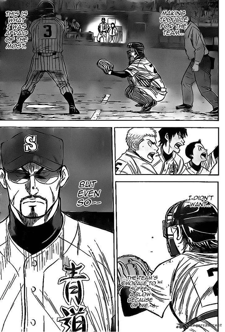 Diamond no Ace Chapter 389 page 12