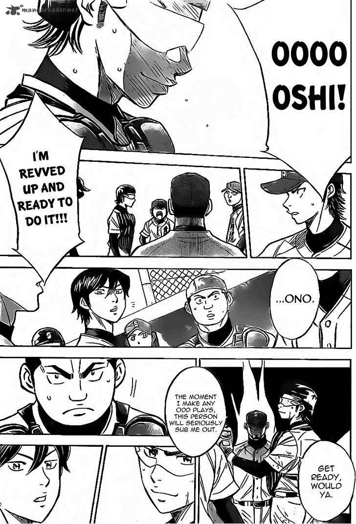 Diamond no Ace Chapter 389 page 4