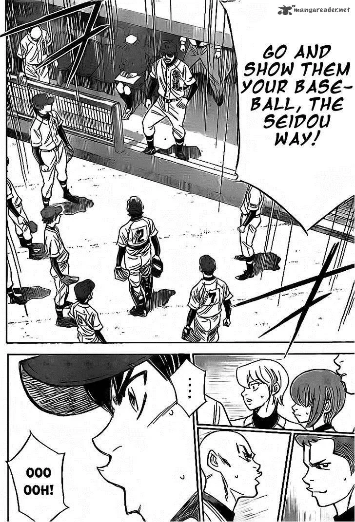 Diamond no Ace Chapter 389 page 3