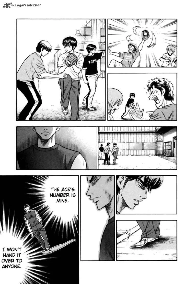 Diamond no Ace Chapter 39 page 17