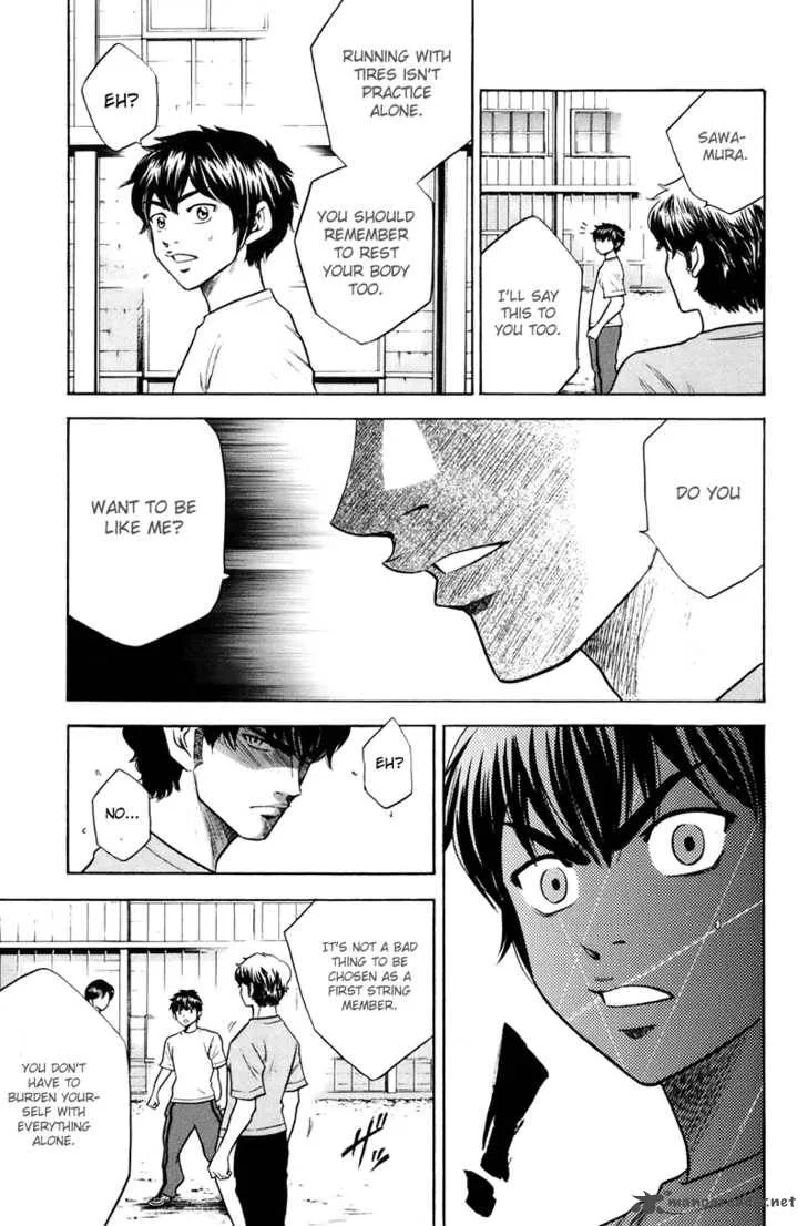 Diamond no Ace Chapter 39 page 9