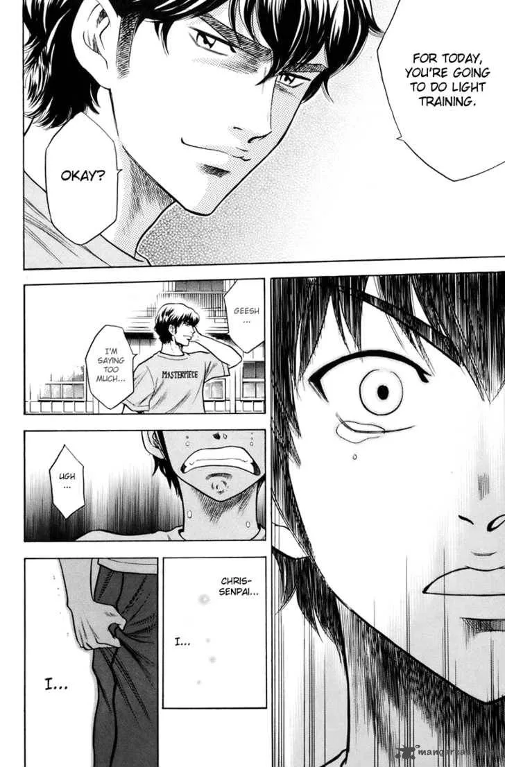 Diamond no Ace Chapter 39 page 10