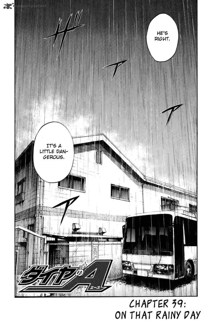 Diamond no Ace Chapter 39 page 1