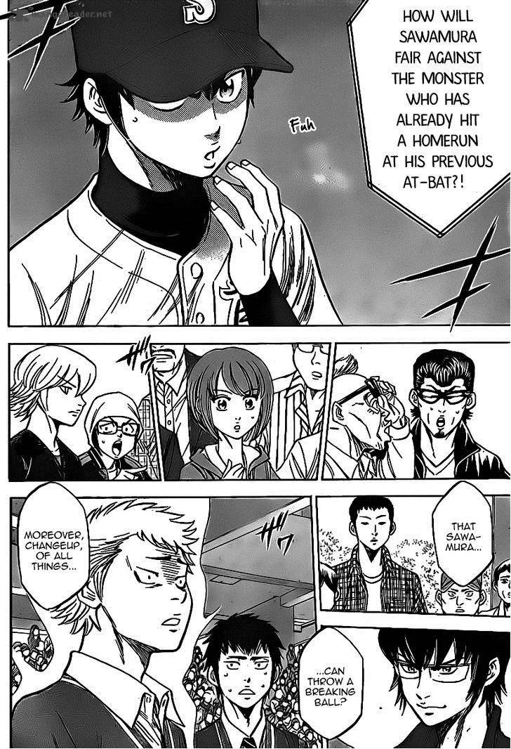 Diamond no Ace Chapter 390 page 2