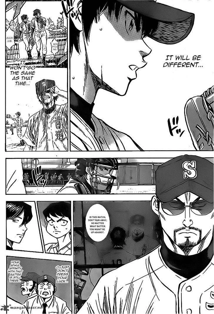 Diamond no Ace Chapter 390 page 4