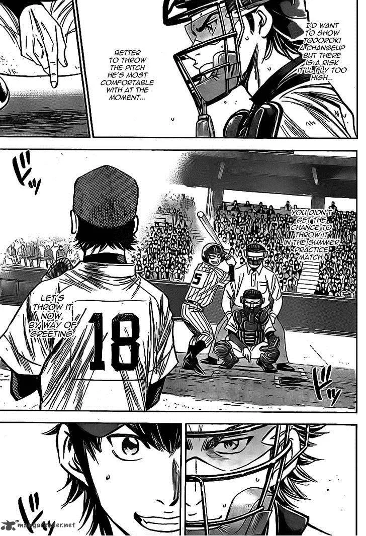 Diamond no Ace Chapter 390 page 5